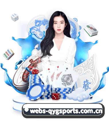 奇异果体育网页端 APP